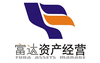 綿陽富達資產經營有限責任公司