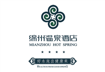 綿陽市綿州嘉來會務服務有限公司