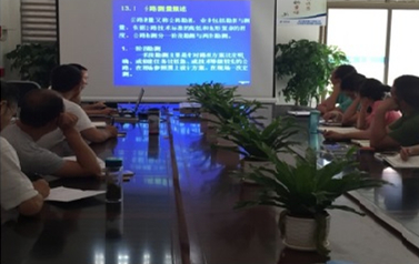 嘉來建工辦公技能培訓(xùn)