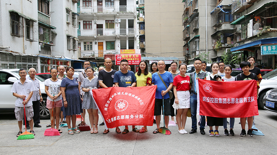 社區志愿服務 (1)