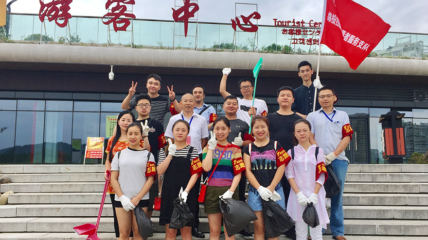 城區河道環境衛生清理志愿服務 (1)