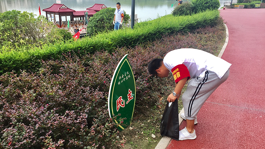 城區河道環境衛生清理志愿服務 (3)