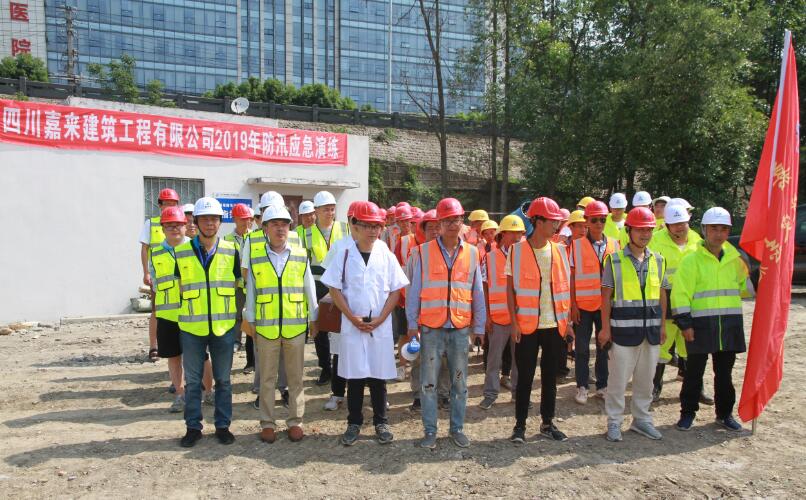 QQ截圖20190617175949 QQ截圖20190617175949