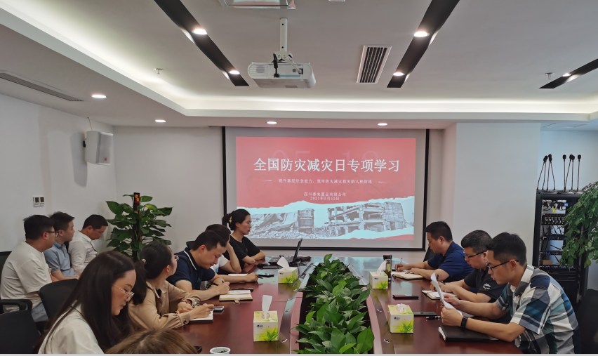 微信圖片_20210513092405 微信圖片_20210513092405