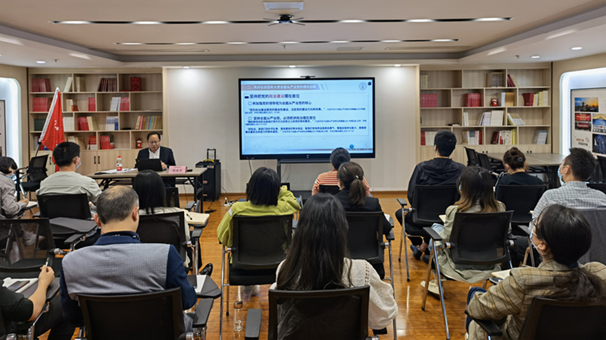 2022年度后備精英“再鍛造”培訓項目 培訓紀實