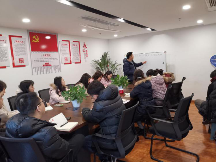 西津物流開展公司資金優化平臺運行模式專題學習培訓