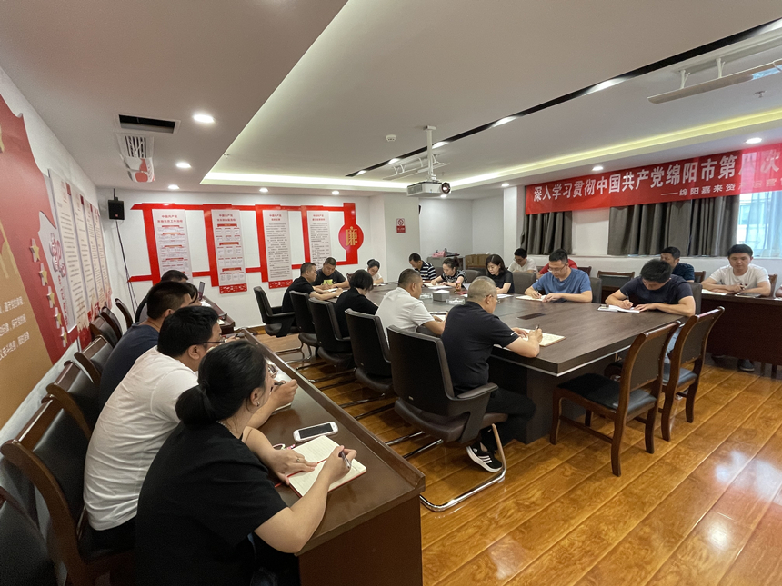 微信圖片_20220630072235 微信圖片_20220630072235