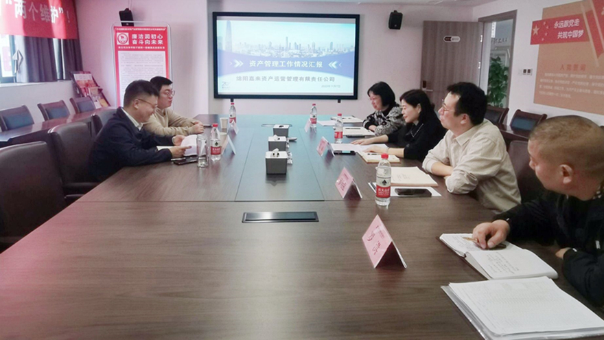 座談交流調研會現場