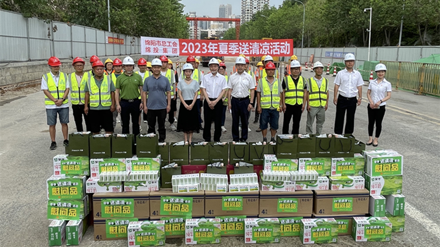 送清涼現場照片 (1)