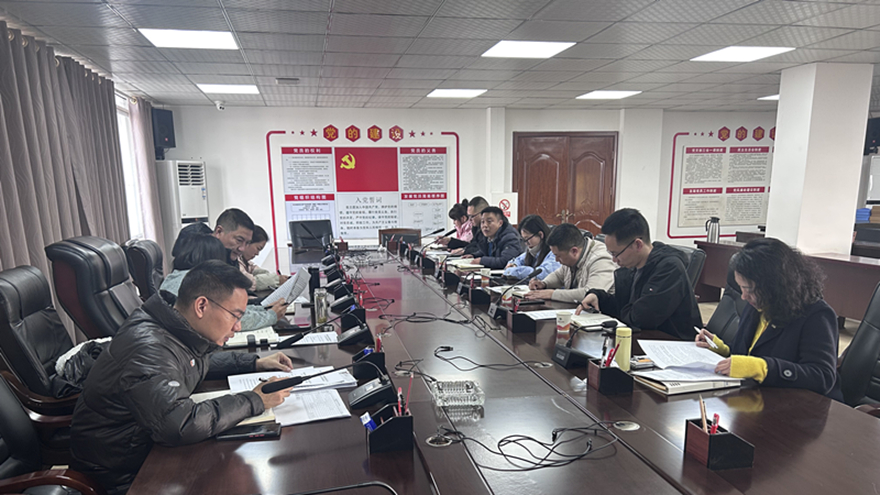 綿實股份與宏達集團、富凱公司協商解決三臺考場問題