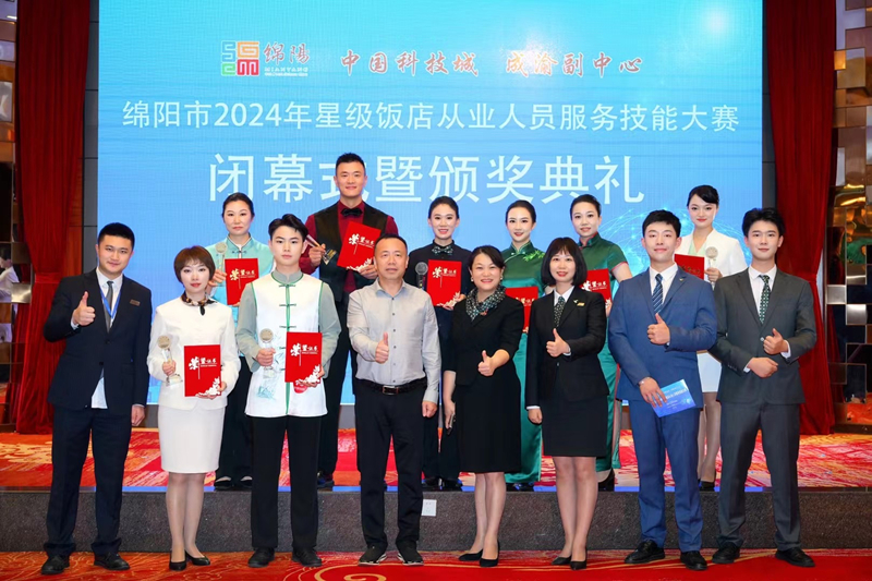 01獲獎(jiǎng)選手合影 01獲獎(jiǎng)選手合影