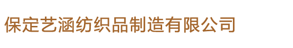 綿陽(yáng)市投資控股（集團(tuán)）有限公司
