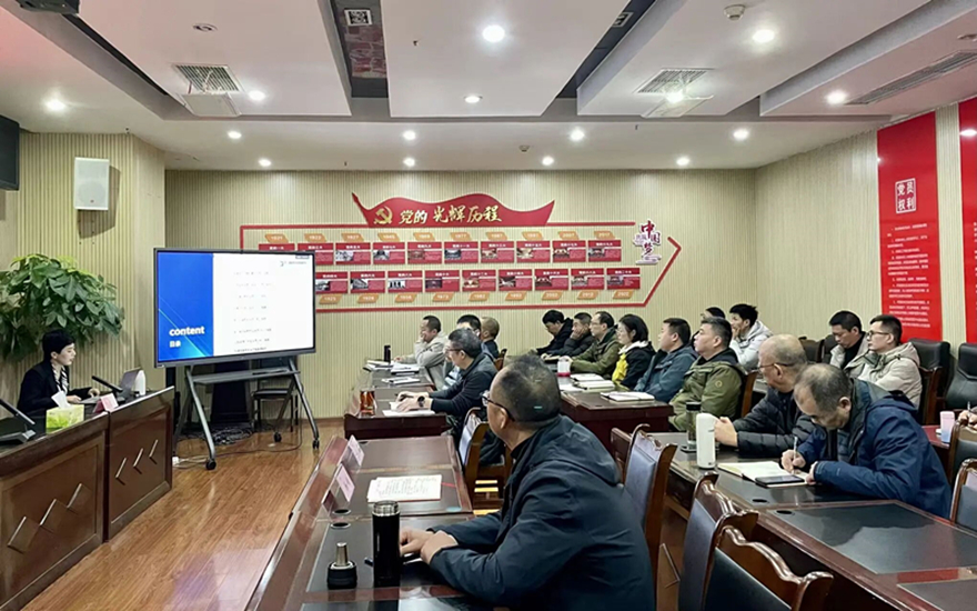 筑牢安全防線 壓實合規(guī)責(zé)任