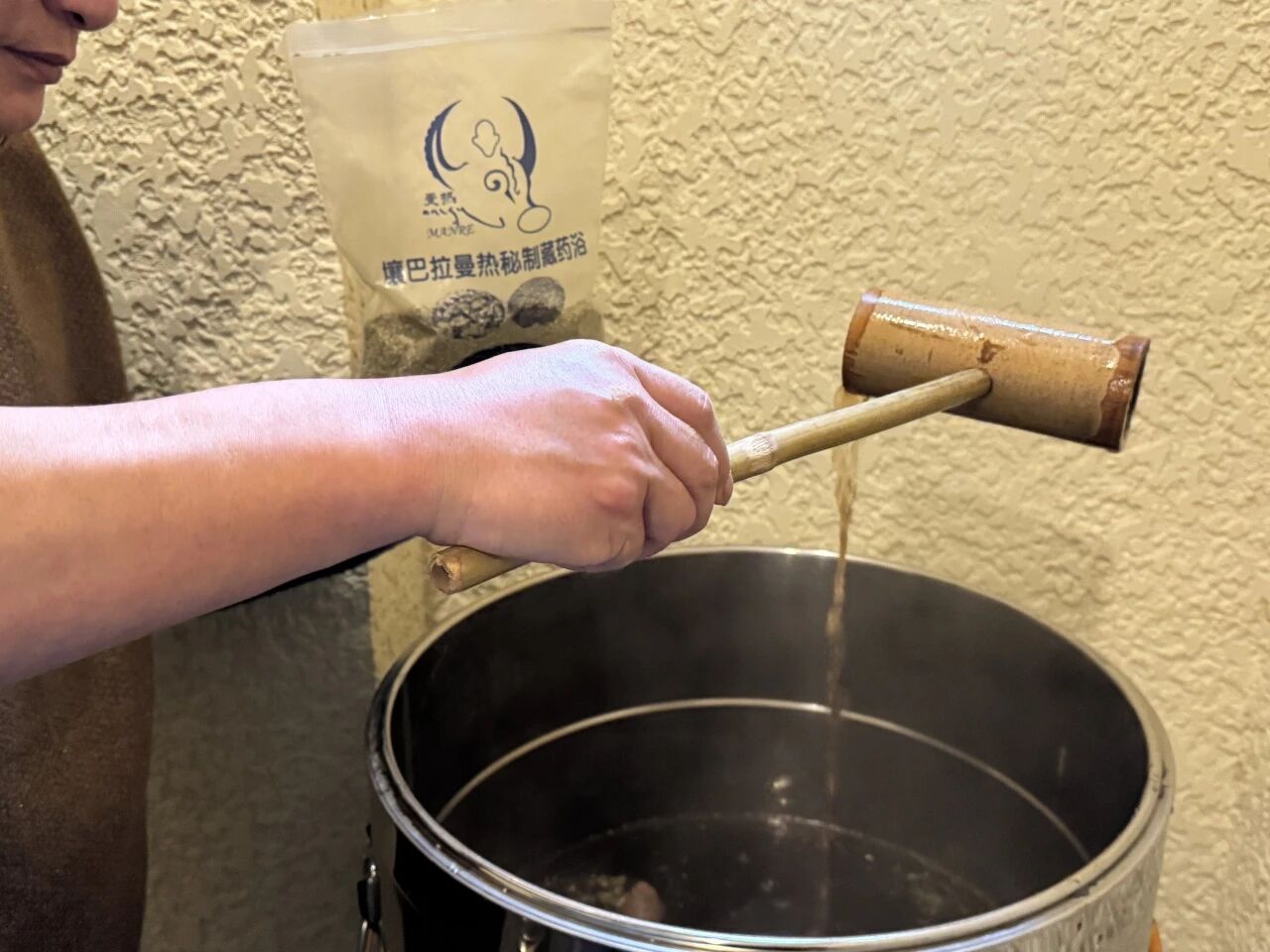 藏藥浴+溫泉！綿壤合作非遺體驗點燃冬季康養(yǎng)游